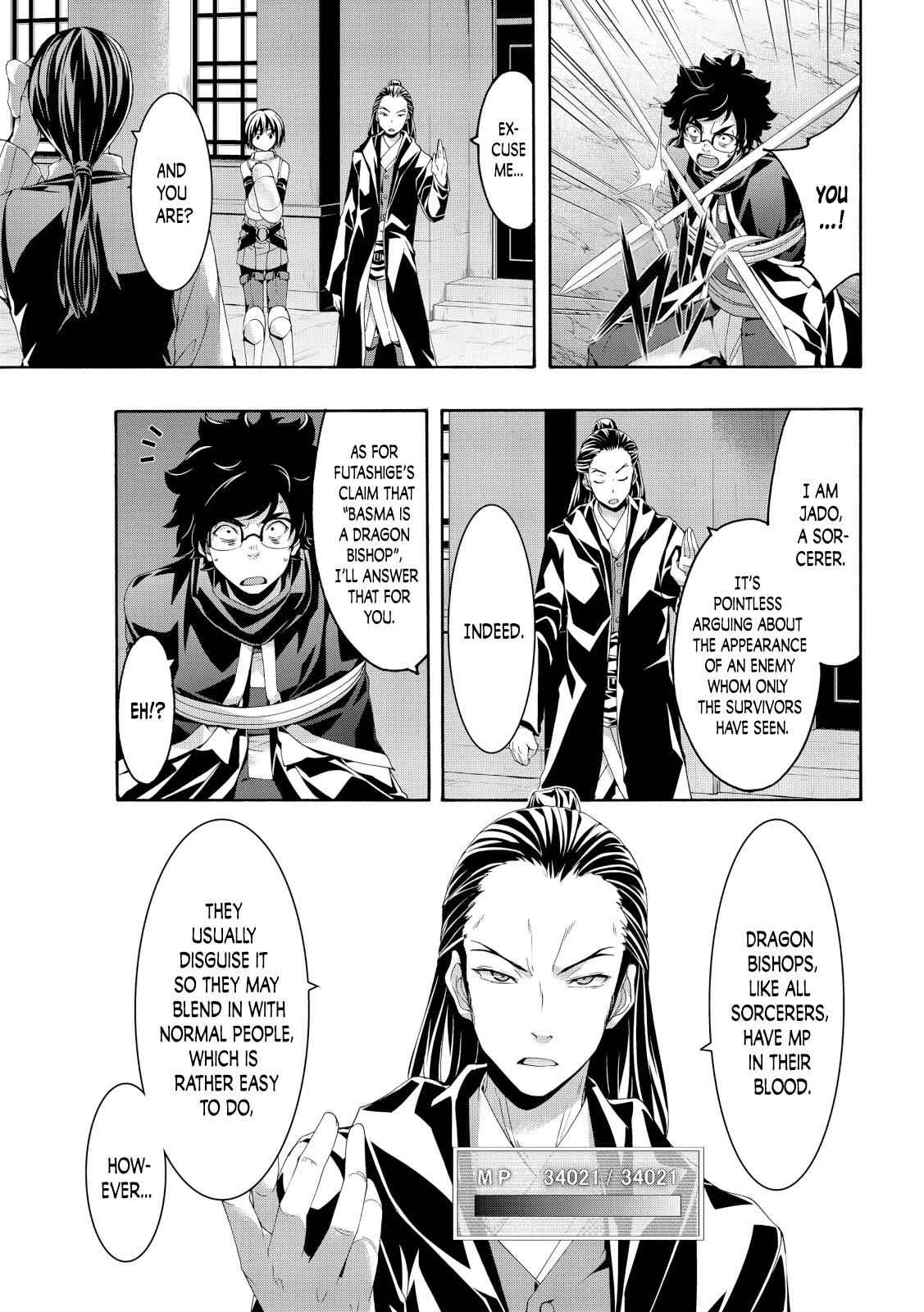 I'm standing on 1,000,000 lives Chapter 54 30